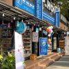 Discover the Enchanting World of Books at Saigon Book Street